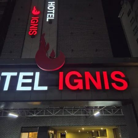Ignis hotel busan sports complex branch