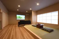 The, Secluded Inn Yumenagashi - New