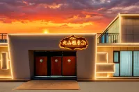 Huoshan Yaju Homestay (Ulan Hada Volcano Geopark) - 2-Star