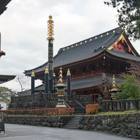 Nagomi Nikko