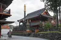 Nagomi Nikko