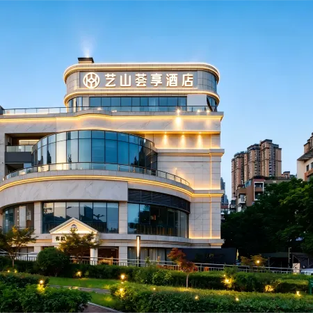 YISHAN HUIXIANG HOTEL