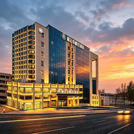 Holiday hotel Qiyunju(Lanzhou Zhongchuan International Airport Branch )