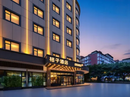 Orange Hotel (Chengdu Shuhan Road East Metro Station)