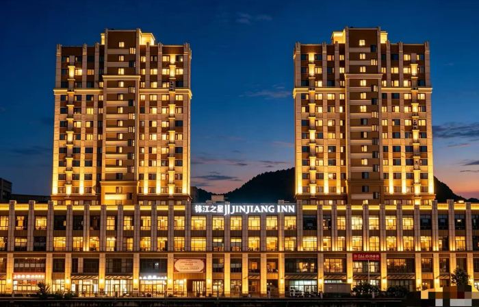 Jinjiang Hotel (Chengde Kuancheng Jinding Plaza)