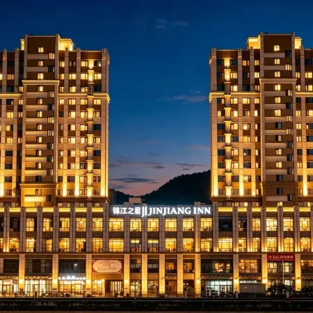 Jinjiang Hotel (Chengde Kuancheng Jinding Plaza)