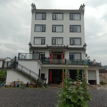 Jixi Lingfeng Posthouse