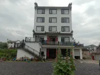 Jixi Lingfeng Posthouse