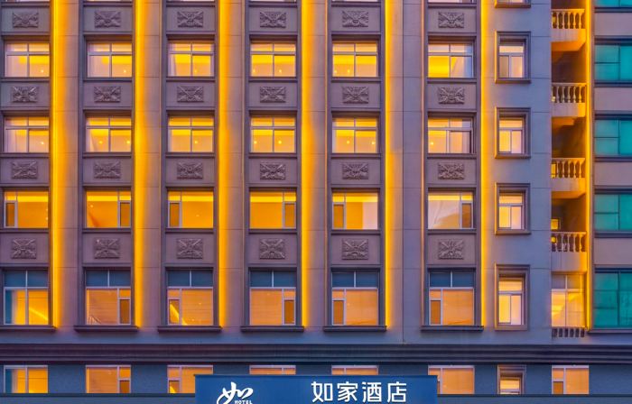 Home Inn (Hua Yuan)-Anshan Railway Station Vientiane Mixc Branch