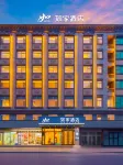 Home Inn (Hua Yuan)-Anshan Railway Station Vientiane Mixc Branch