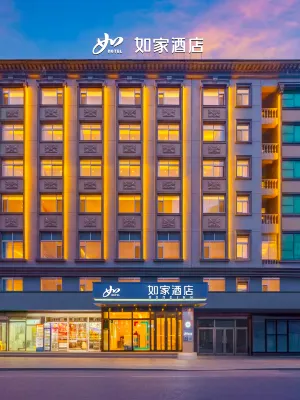 Home Inn (Hua Yuan)-Anshan Railway Station Vientiane Mixc Branch - breakfast