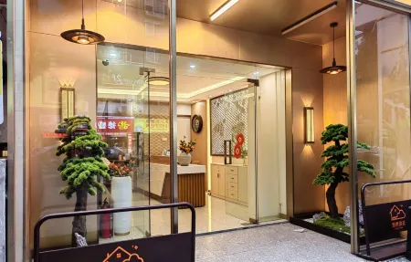 Youran Crazy Hotel (Gongbei Xiawan Branch)