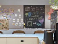 Manyouyou Youth Hostel (Chongqing Shiqiaopu Subway Station) Hotels in Chongqing