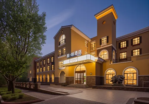 James Joyce Coffetel Hotel (Ordos Kangbashi District Music Fountain Square)