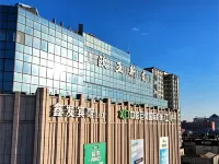 Changchun Xinfa Hotel (Renmin Street Branch) Hotels in Changchun