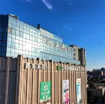 Changchun Xinfa Hotel (Renmin Street Branch)