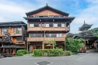 Feihua Inn