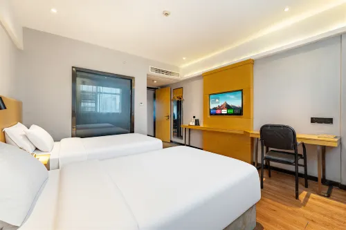 Guangren E-Sports Hotel (Yingtan Yujiang Railway Station)