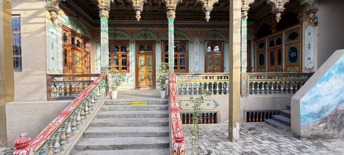 123 youth hostel Kuçar İlçesi otelleri