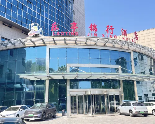 Laoting Jinxing Hotel Hotels in Laoting