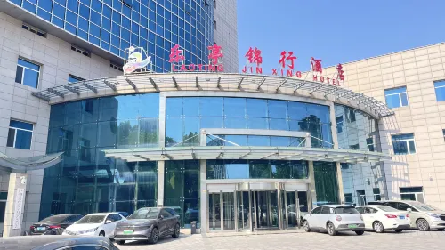 Laoting Jinxing Hotel
