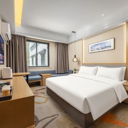 Daocheng Yunshu Hotel