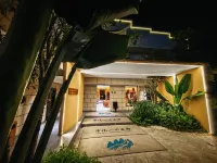 Huayue Shanshui Gallery Hotel, Daxin Detian