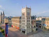 鉑金飯店（萍鄉法萊德高鐵店）