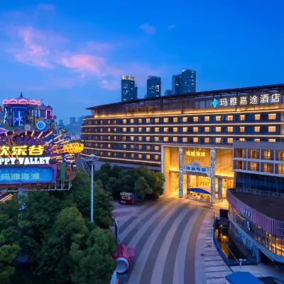 Wuhan Maya Gleetour Hotel Hotel in zona Happy Valley Wuhan