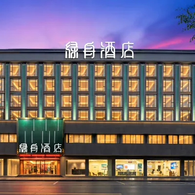 OnRoad Hotel (Meizhou People's Hospital) Hotel berhampiran Jiangbei Lao Street