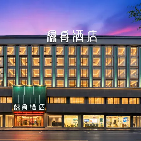 OnRoad Hotel (Meizhou People's Hospital)