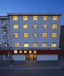 Junyi Hotel (Baokang Xiemazhen)
