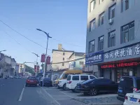 Jinrun Express Hotel