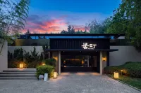 Floral Lux Hotel·Fuxiangu Guesthouse Hotel - avec sources thermales