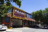 Huaxia Hotel - 2 Yıldız