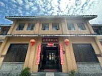 Chongyang Santelangkou Joyful Vacation Apartment