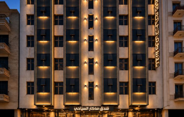 Sakar Hotel