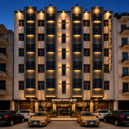 Sakar Hotel