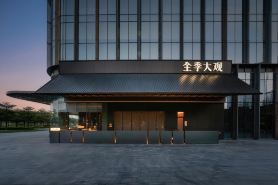 GRAND JI HOTEL GUANGZHOU PAZHOU EXHIBITION CENTER