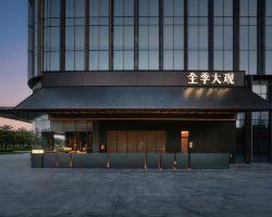 GRAND JI HOTEL GUANGZHOU PAZHOU EXHIBITION CENTER opens