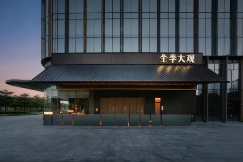 GRAND JI HOTEL GUANGZHOU PAZHOU EXHIBITION CENTER - Boutique
