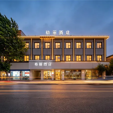 Ge Li Hotel (Chuzhou Dingyuan Department Store Building)
