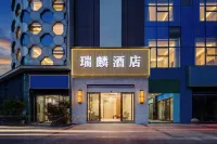 Ruilin Hotel