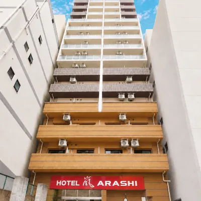 嵐酒店 日本橋1號店 No.006 鄰近溫泉大世界的酒店