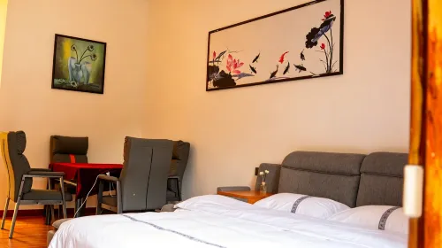 Dong'anzhen Qihua Quadrangle Inn - Pet friendly