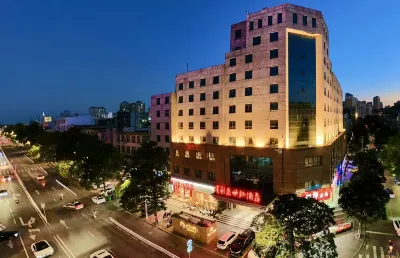 Putian Baolilai Century Hotel Hoteller i Hanjiang