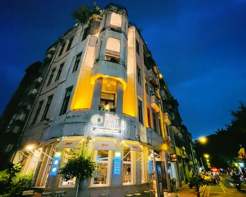 Origin Antique House & Hotel Hotels near Li Wan