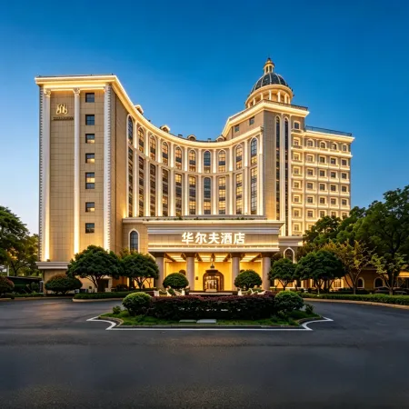 Wharfe Hotel Отели в г. Чанде