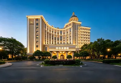 Wharfe Hotel Hotels in Daxiaohe Street/Liuye Lake Tourist Resort