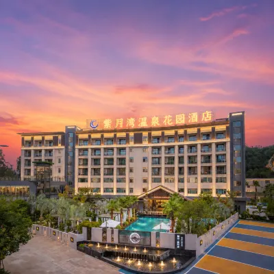 Chuxiong Purple Moon Bay Hot Spring Garden Hotel - Airport Shuttle